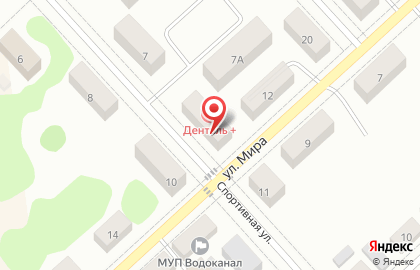 Стоматологический центр Денталь+ на карте