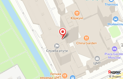 Российский экспортный центр на Краснопресненской набережной на карте
