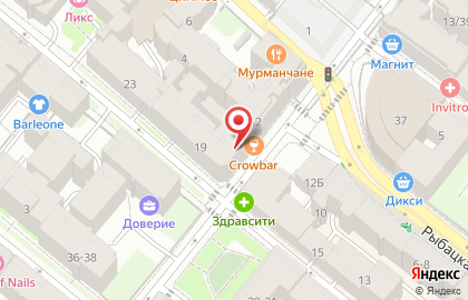 Магазин Мир овощей и фруктов в Петроградском районе на карте