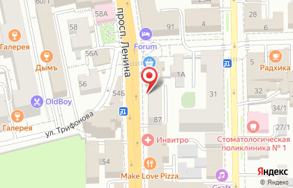 Банкомат Совкомбанк в Томске на карте