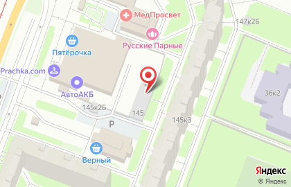 Витраж на улице Энгельса на карте