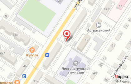 Парикмахерская Светлана на улице Адмирала Нахимова на карте