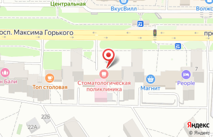 Городская стоматологическая поликлиника на проспекте Максима Горького на карте
