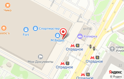 Форт Отрадное на карте