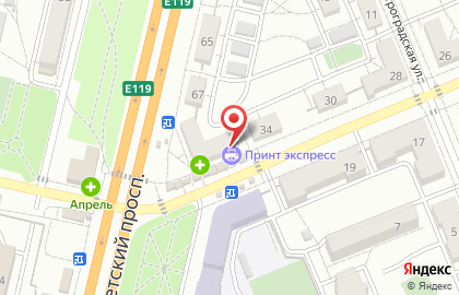 Аптека ФармСоюз на Университетском проспекте на карте