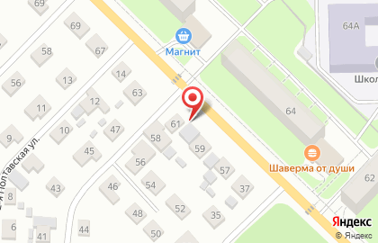 Магазин Сад Мечты на Ласьвинской улице на карте