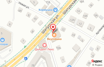 Магазин цветов Цветочный каприз на карте