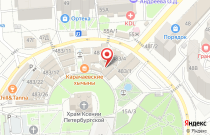 Киоск по продаже мясной продукции на улице Владимира Невского на карте