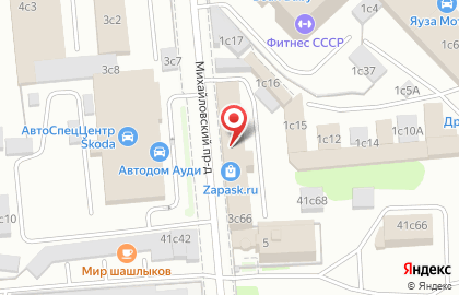 Компания автопроката Экспресс на Волгоградском проспекте на карте