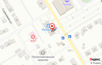 Оренбургский филиал Банкомат, Газпромбанк на Центральной улице в Павловке на карте