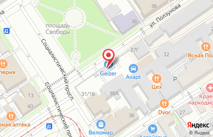 Автомойка Ползуновъ на карте