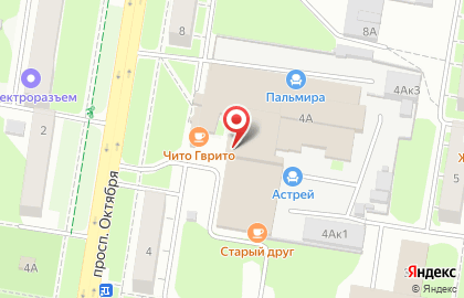 Отделение службы доставки Boxberry в Автозаводском районе на карте