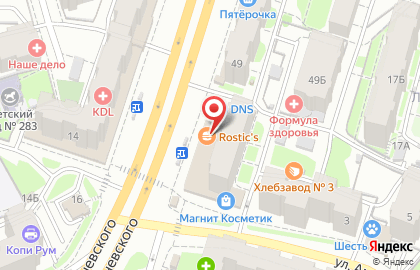 Ресторан быстрого питания KFC на улице Вишневского на карте