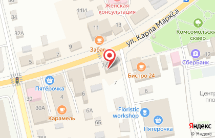 Микрокредитная компания Центрофинанс в Почтовом переулке на карте