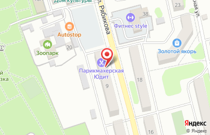 Парикмахерская Юдит на карте