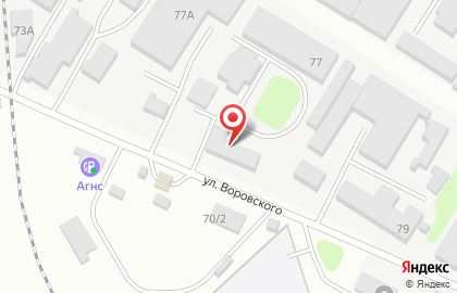 Служба доставки ДПД на ​Воровского, 77 на карте