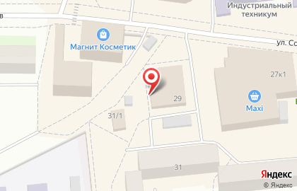 Бегемотик, ИП Титков М.П. на улице Советов на карте
