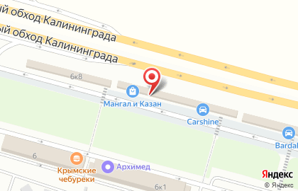 Торгово-монтажная компания Делия на карте