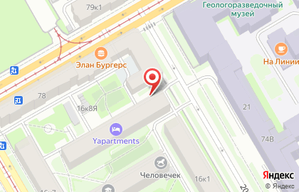 Проектно-строительная компания ГражданСтройПроект на карте