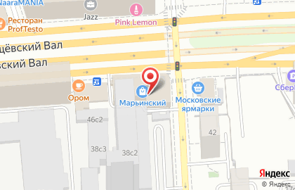 Обувной магазин на улице Сущёвский Вал на карте