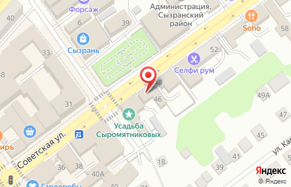 Продуктовый магазин Фабрика качества на Советской улице на карте