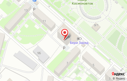 Магазин Fix Price на улице Космонавта Николаева на карте
