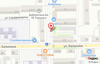 Магазин детской одежды Гномик на улице Горького на карте