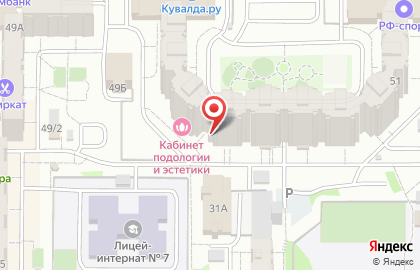 Центр подключения водителей Трансфер в Ново-Савиновском районе на карте