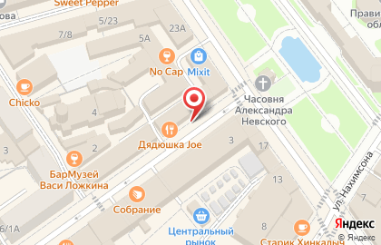 Axara на Депутатской улице на карте