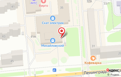 Микрокредитная компания Центрофинанс на Ленинградском проспекте на карте