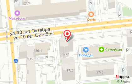Фирменный магазин Сибирские колбасы в Центральном районе на карте