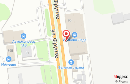 Салон автомобилей с пробегом Автоград на улице Фрунзе на карте