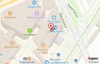 Кофейня Coffee Like на Заневском проспекте на карте