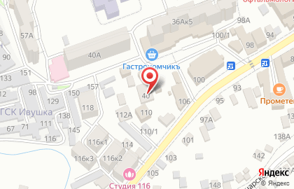Кафе ГироДОТ на карте