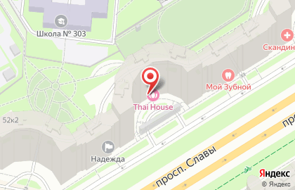 Салон Thai House на метро Проспект Славы на карте