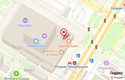 Фирменный магазин Samsung на Профсоюзной улице в ТЦ Черемушки на карте