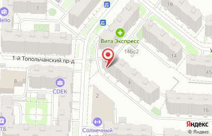 Магазин отделочных материалов Строитель на улице им. Мысникова Ю.А. на карте