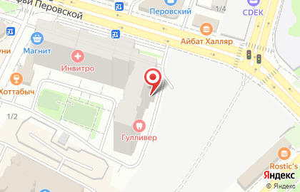 Парикмахерская Соло на улице Софьи Перовской на карте