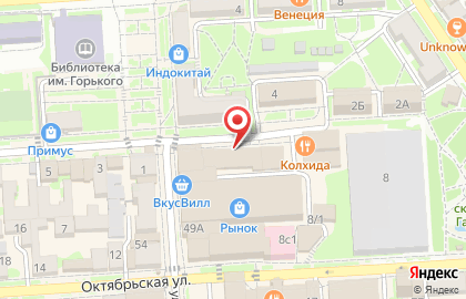 Галерея штор на Университетской улице на карте