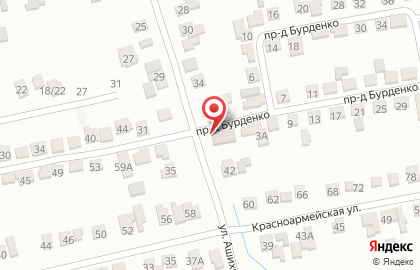 Продуктовый магазин в Ставрополе на карте