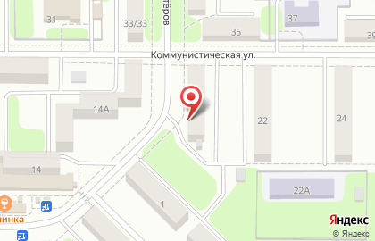 Туристическое агентство Наталья-тур на Коммунистической улице на карте