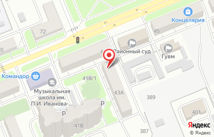 Продуктовый магазин Олимп на улице Академика Вавилова на карте