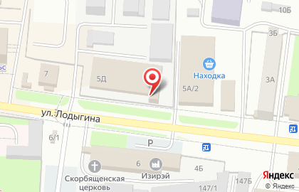 SPA-комплекс Body&Mind на карте
