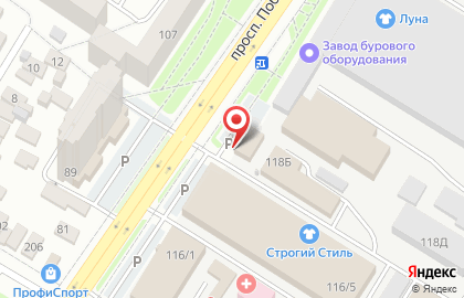 Совкомбанк в Оренбурге на карте