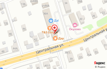 Центр паровых коктейлей T&S Lounge на карте