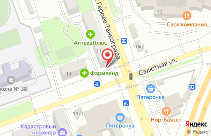 Портьерный салон Текстиль-Сити в Тракторозаводском районе на карте