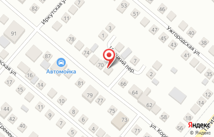 Топаз на улице Короленко на карте