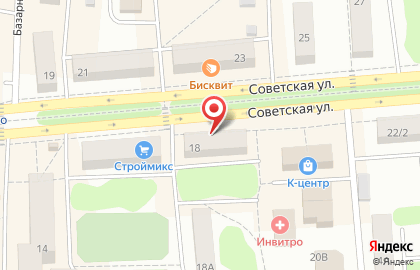 Торговая компания Русские окна, торговая компания на Советской улице на карте