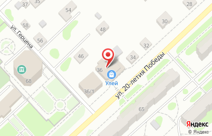 Магазин Красное & Белое в Перми на карте