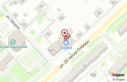 Магазин автозапчастей и автотоваров Самурай на карте